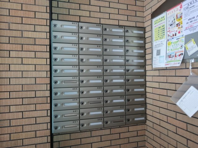 ロフティ筑紫野のその他共用部分