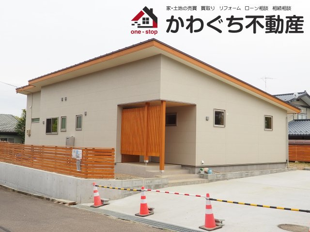 【外観】 | タカハシホーム　蓬莱町6丁目 | ★内覧予約でブランド米2kg★　いつでも見学OKです！