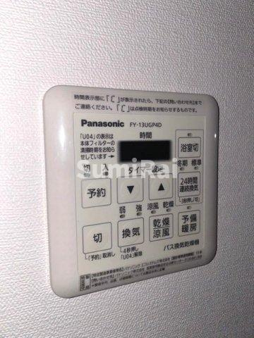 【設備】 | ファーストフィオーレ神戸元町