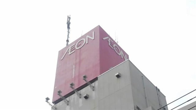 レオパレス王子台弐番館の周辺