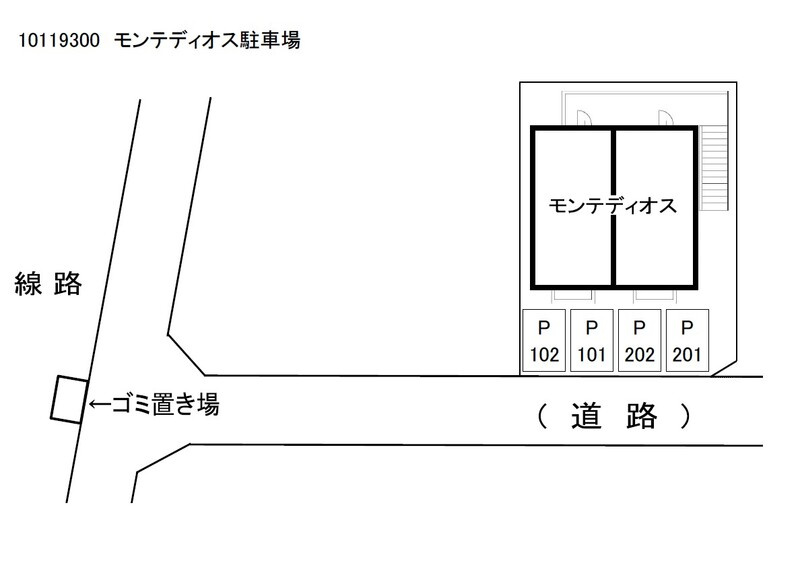 モンテディオスの内装