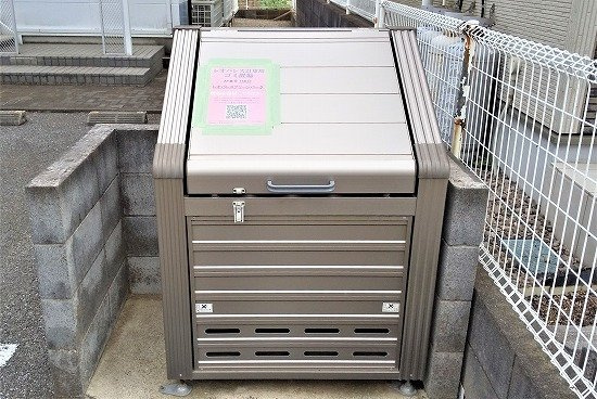 レオパレスグリーンパークのその他