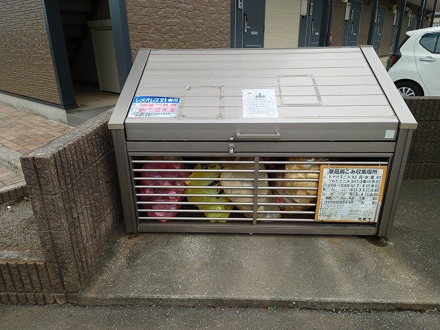 レオパレスヴィルアルカディアのその他