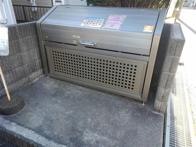 レオパレスラポール井野のその他|ゴミ置き場