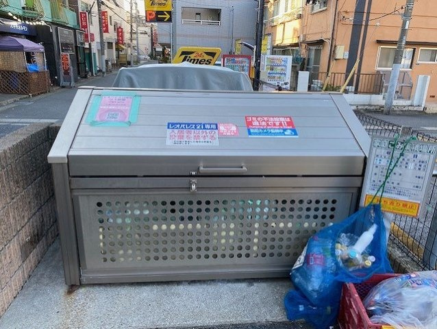 レオパレス八千代のその他|ゴミ集積所