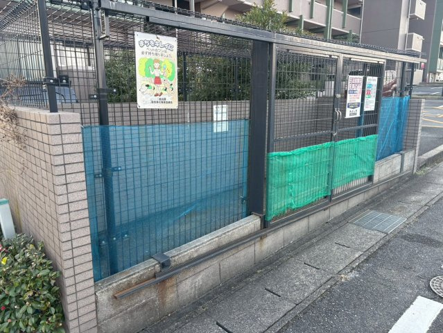 ライオンズマンション三好ヶ丘のその他共用部分