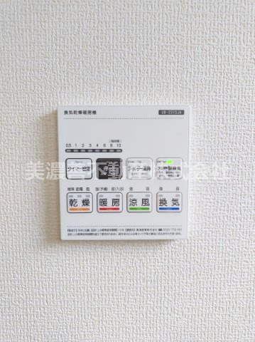 ６６８９０　岐阜市西川手新築戸建の設備|浴室乾燥機付