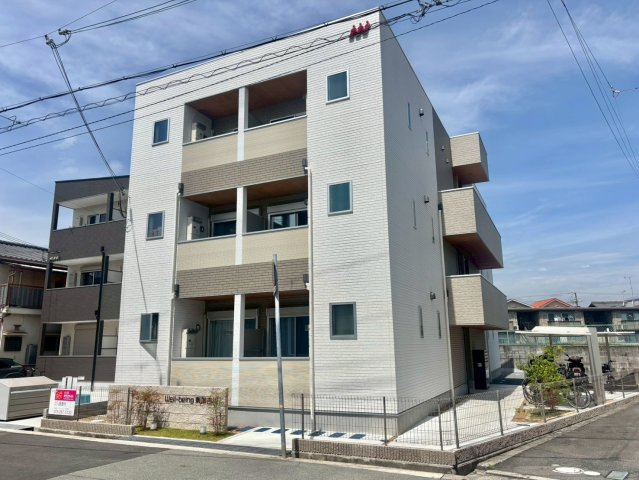 Well-being 東加古川