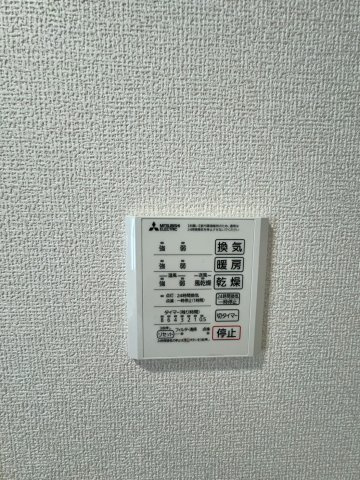 D-STELLAの設備