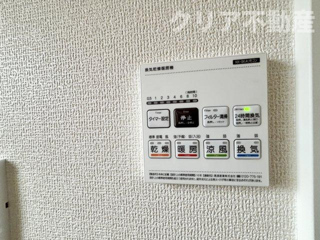 【防犯設備】 | 藤岡市立石24-1期　駅徒歩9分庭付き♪