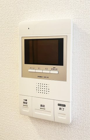緑風のセキュリティ
