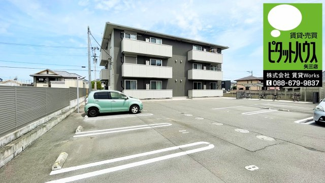 緑風の外観