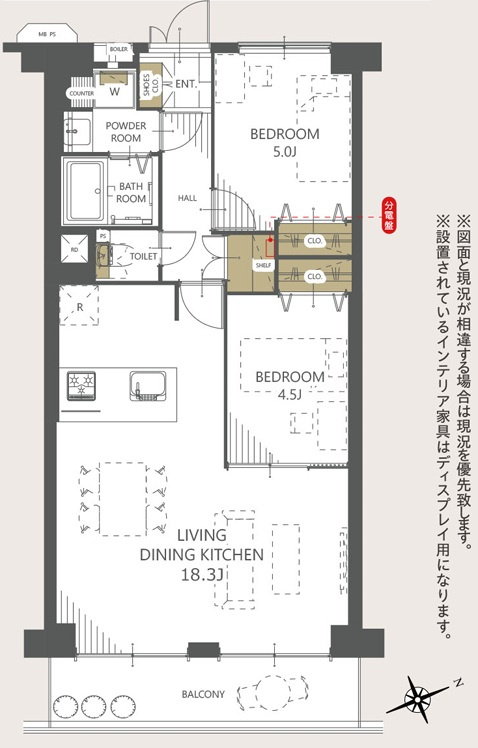 豊中北コーポラスの画像