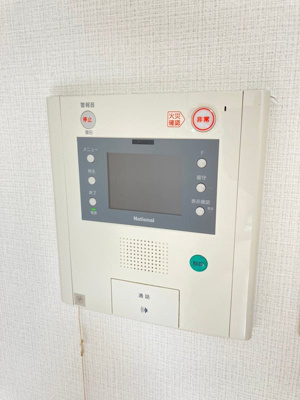 【セキュリティ】 | プレサンス心斎橋ザ・スタイル