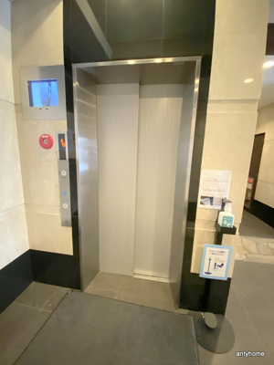 【その他共用部分】 | プレサンス心斎橋ザ・スタイル