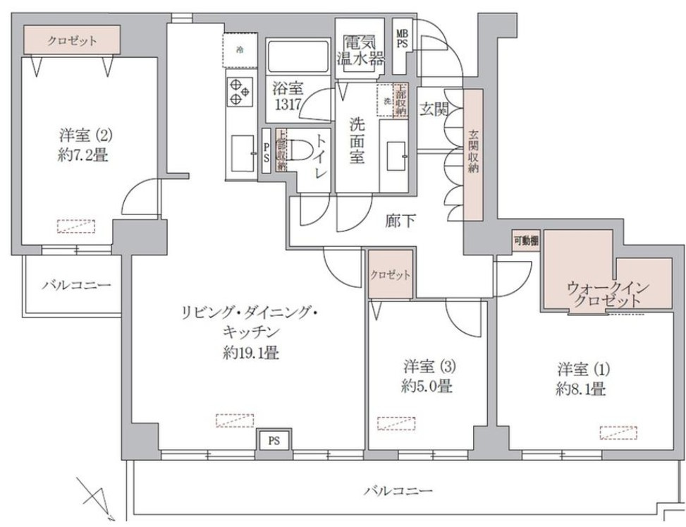 【間取り】