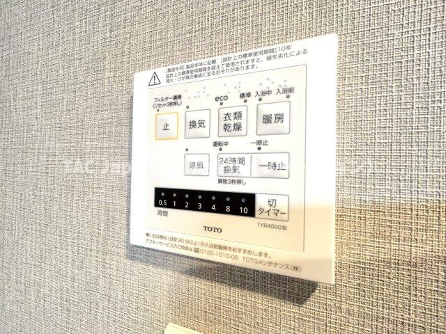 大島スカイハイツの防犯設備