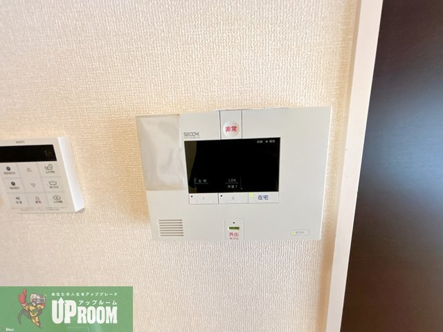 アイニティのセキュリティ