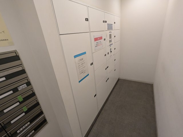 一条タワー金山|名古屋市の賃貸ならMy賃貸のその他共用部分|一条タワー金山