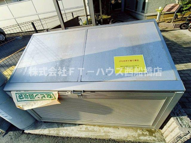 プレジャーのその他共用部分