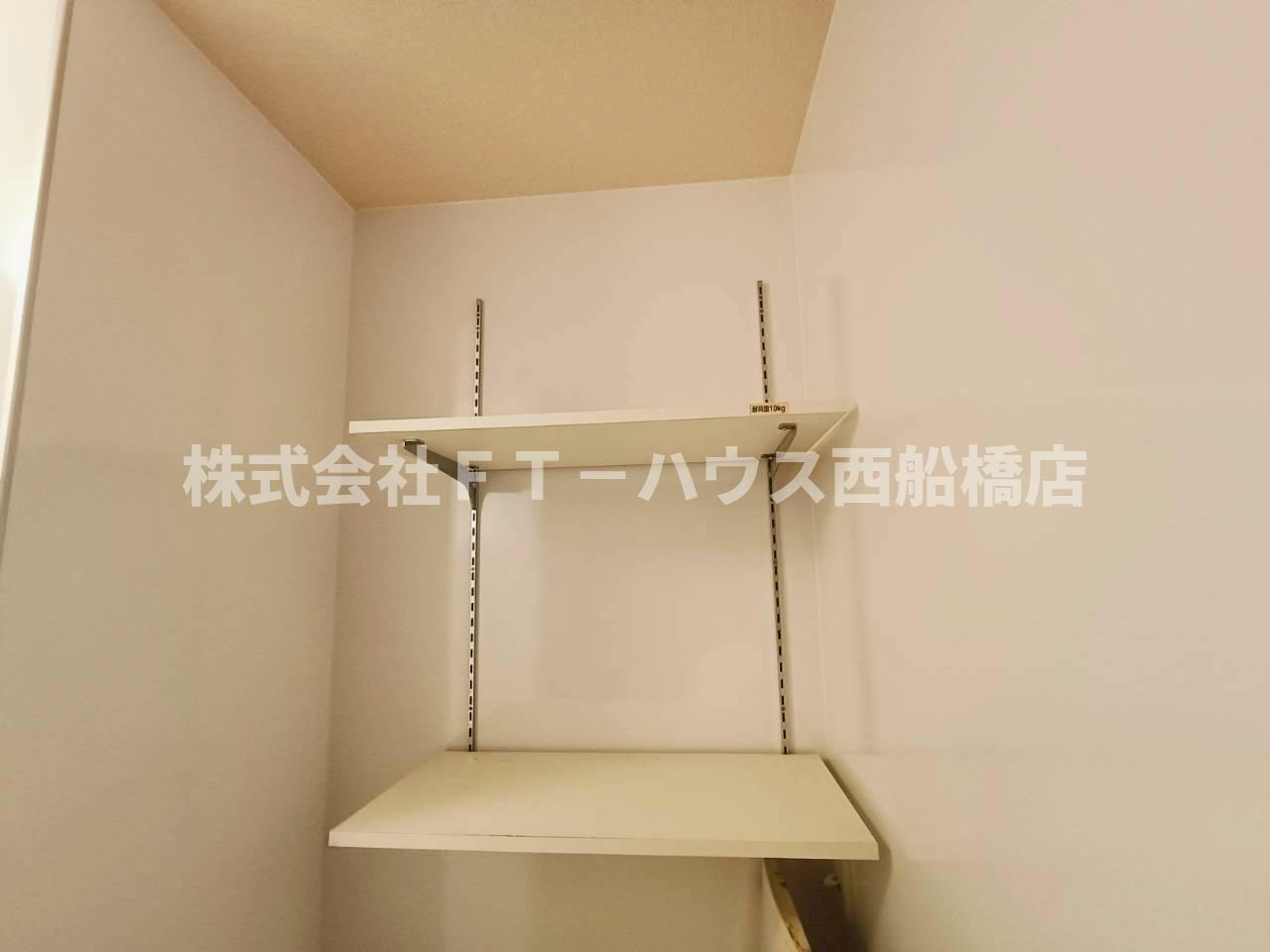 プレジャーの収納