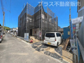 糟屋郡宇美町桜原2丁目12期　1号棟（全1棟）【仲介手数料無料・0円】の画像