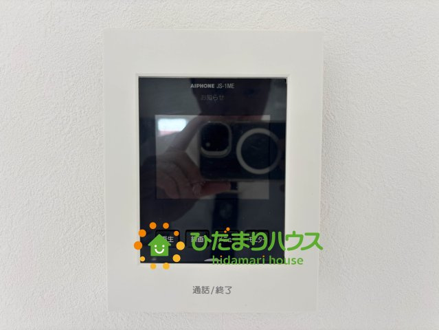 東鷲宮ニュータウン駅前プラザ四号棟の発電・温水設備