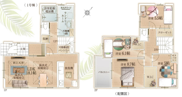 鎌倉市今泉台7丁目5期　新築戸建　全1棟
