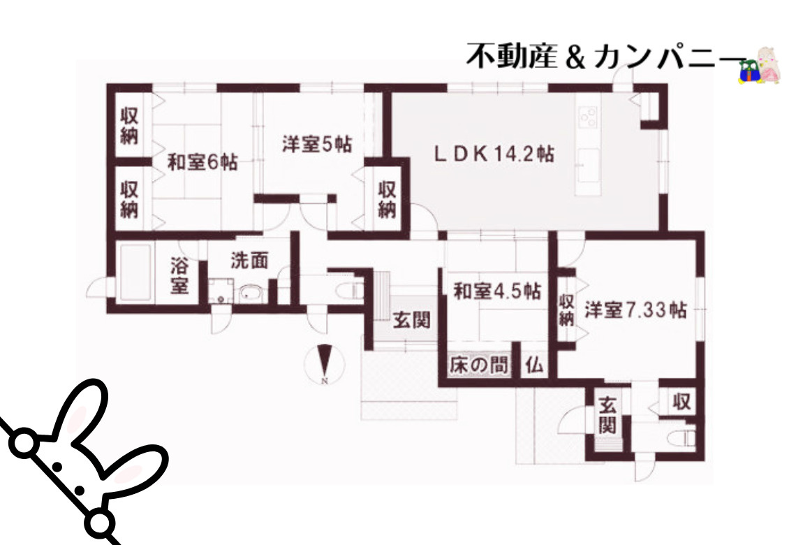 水泥町の中古のおうち　松山市水泥町中古戸建の間取り