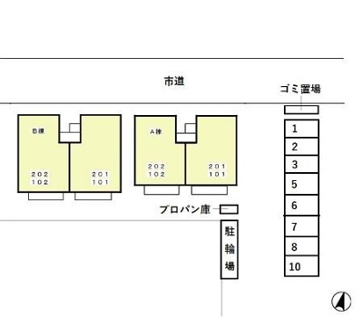 【外観】 | クレールパビヨン　Ａ