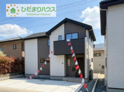 土浦市木田余1期　新築戸建　2号棟の画像