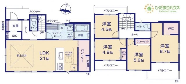 【間取り】 | 土浦市木田余1期　新築戸建　2号棟 | 家族の集まるLDKは広々21帖！贅沢な空間を演出！
（2号棟）