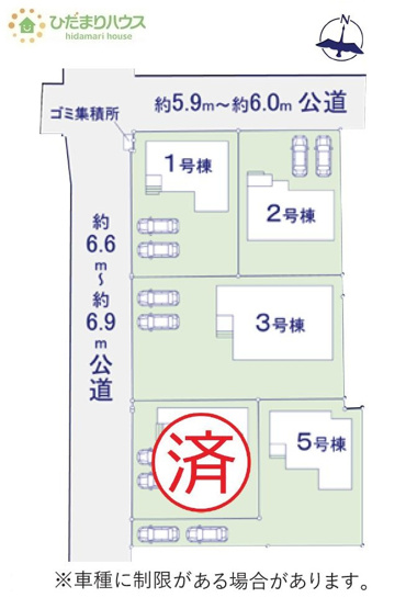 【区画図】 | 土浦市木田余1期　新築戸建　2号棟 | 車の出入りもラクラクな前面道路幅6ｍ！
（2号棟）