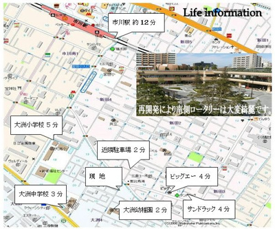 【地図】 | クレール大洲
