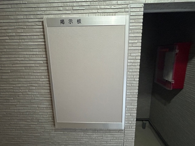 【設備】 | シエーナ北小金Ⅲ