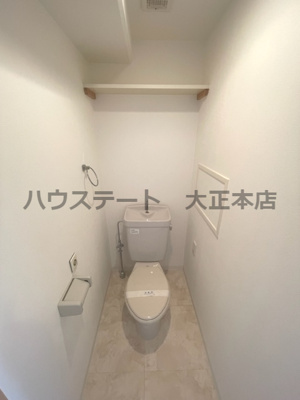 【トイレ】 | ナルトハイム 仲介手数料無料