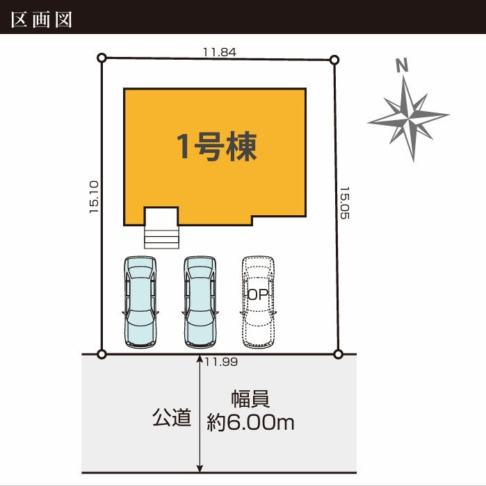 市原市青葉台7丁目4期の区画図