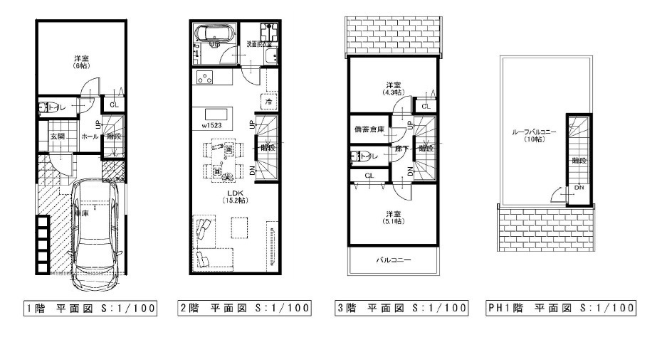 板橋区栄町　充実のお買い物環境　建築条件付き売地の参考プラン|3LDK+屋上ルーフバルコニー+ビルトイン車庫　敷地面積 51.32ｍ2　建物面積 93.42ｍ2　建物価格 2,200万円