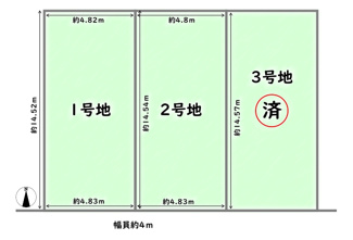【区画図】 | 右京区西院追分町