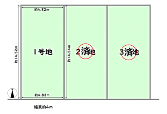 【区画図】 | 右京区西院追分町