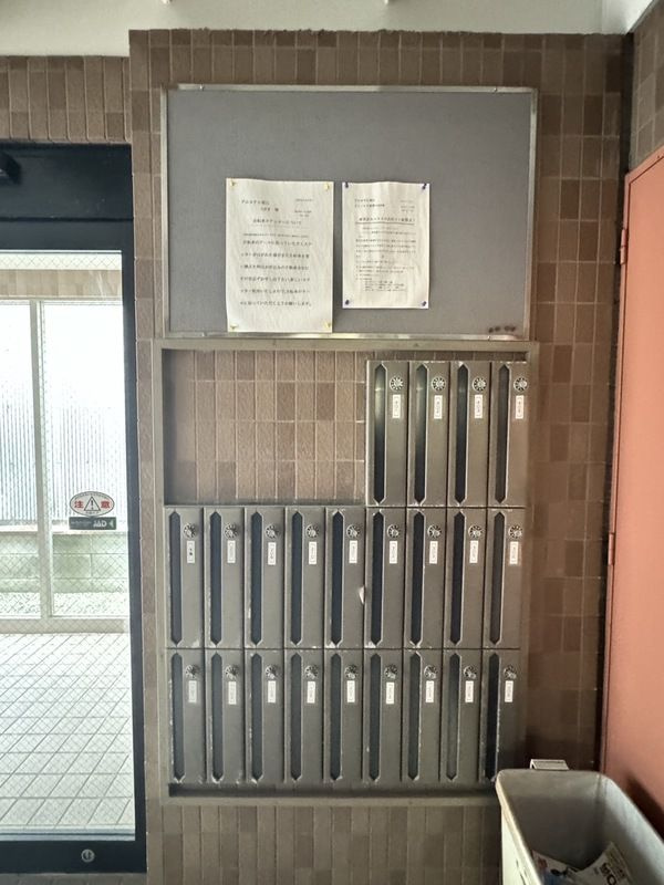 【共用部分】