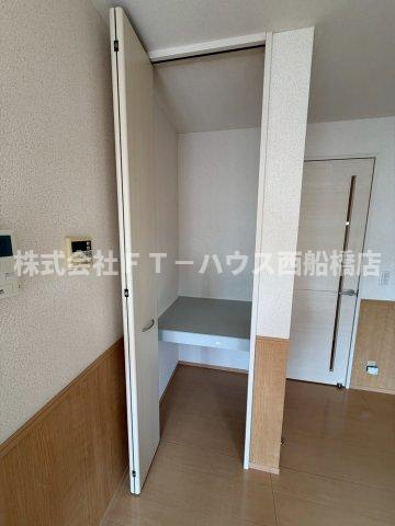 ロイヤルヒルズJの収納