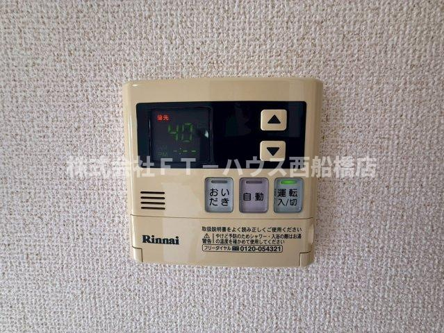 ロイヤルヒルズJの設備