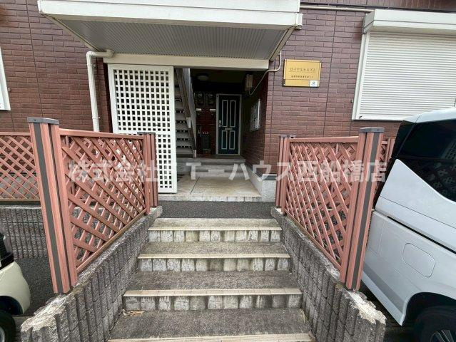 ロイヤルヒルズJのエントランス