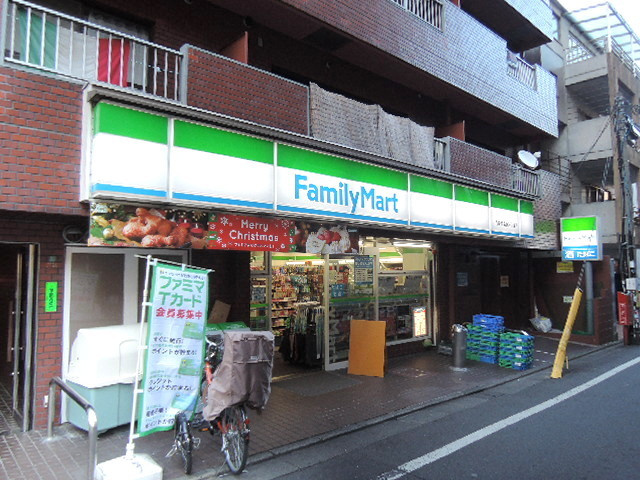 ルミエール青葉台のその他|ファミリーマート青葉台三丁目店