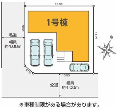 【区画図】 | 大和市南林間11期 新築戸建 全1棟