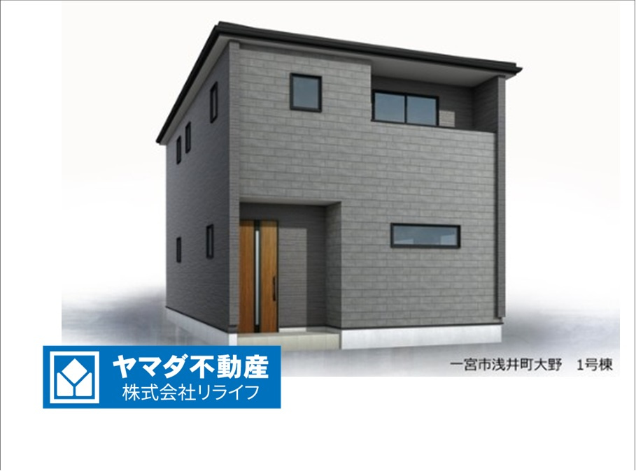 リーブルガーデン　一宮市浅井町大野　全1区画分譲