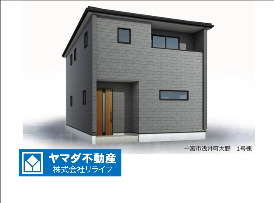 リーブルガーデン　一宮市浅井町大野　全1区画分譲