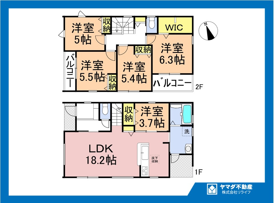 リーブルガーデン　一宮市浅井町大野　全1区画分譲の間取り|■1号棟　■ヤマダ不動産　株式会社リライフ　
■夢のマイホーム購入をフルサポートします！