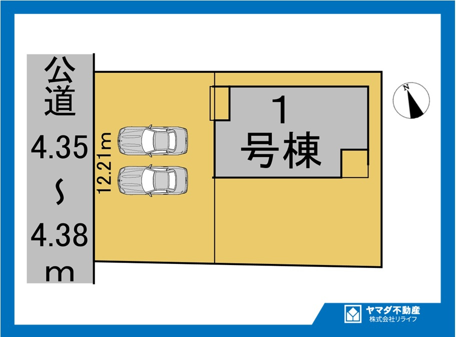 リーブルガーデン　一宮市浅井町大野　全1区画分譲の区画図|■区画図
■YAMADA電機の　ヤマダ不動産　株式会社リライフ　
いつでもお問合わせ下さい。